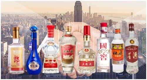 晋中市榆次回收名酒